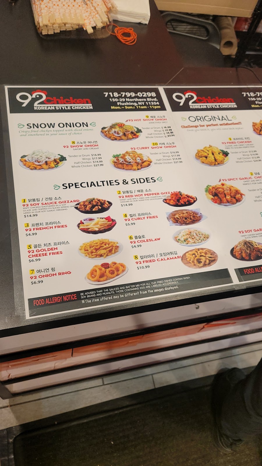 92chickennnorthernflushing | restaurant | 150-29 Northern Blvd, Queens, NY 11354, USA | 7187990298 OR +1 718-799-0298