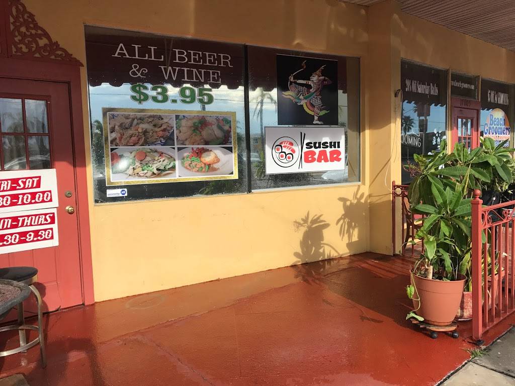 Thai Rama9 | restaurant | 17807 Gulf Blvd, Redington Shores, FL 33708, USA | 7273910309 OR +1 727-391-0309