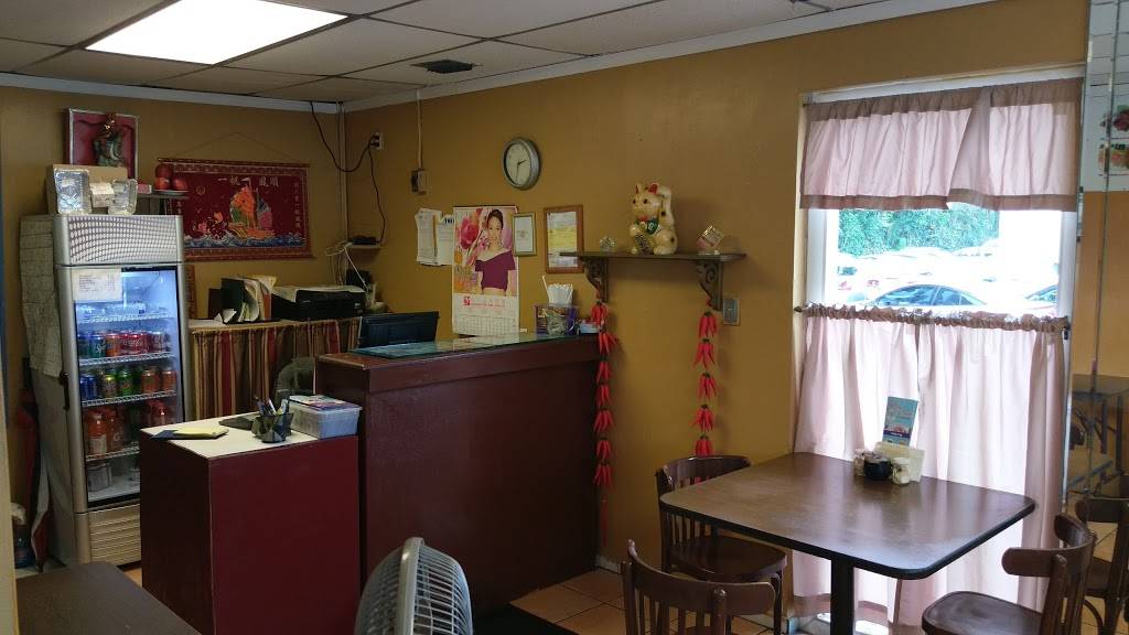 Chef Tian Express | restaurant | 4700 S Le Jeune Rd, Miami, FL 33146, USA | 3056660103 OR +1 305-666-0103