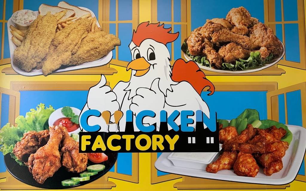 Chicken Factory (Maywood,IL) | restaurant | 609 Roosevelt Rd, Maywood, IL 60153, USA | 7083566222 OR +1 708-356-6222