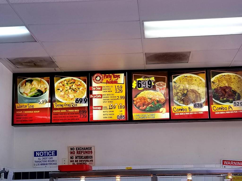 Hong Kong Express | restaurant | 1184 W 2nd St # 206, San Bernardino, CA 92410, USA | 9094966151 OR +1 909-496-6151