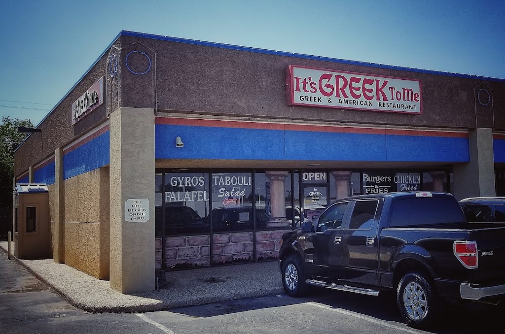 Its Greek To Me | restaurant | 7006 University Ave, Lubbock, TX 79413, USA | 8067921949 OR +1 806-792-1949