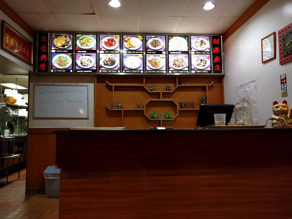 China House | restaurant | 916 Lila Ave, Milford, OH 45150, USA | 5138319156 OR +1 513-831-9156