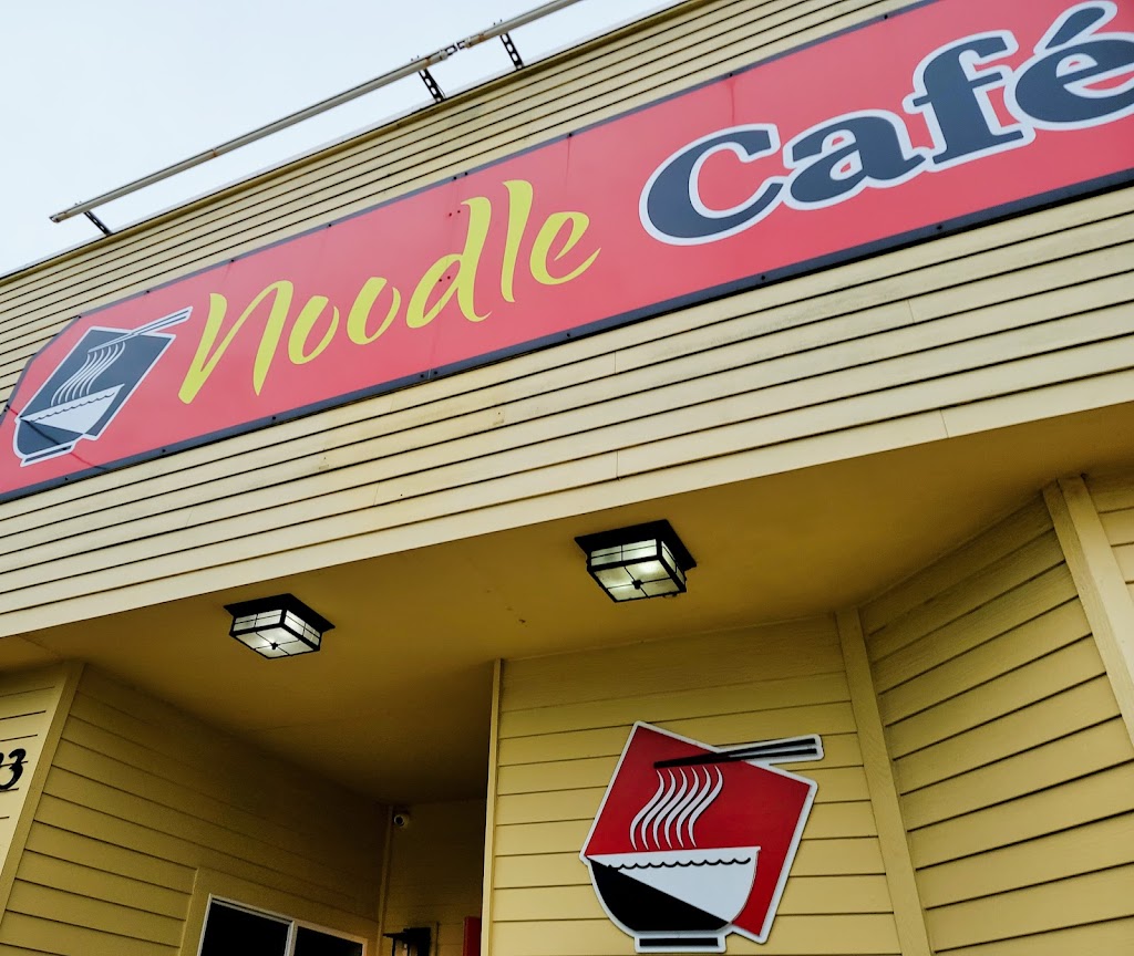 Noodle Cafe | restaurant | 823 SW Hurbert St, Newport, OR 97365, USA | 5415746688 OR +1 541-574-6688