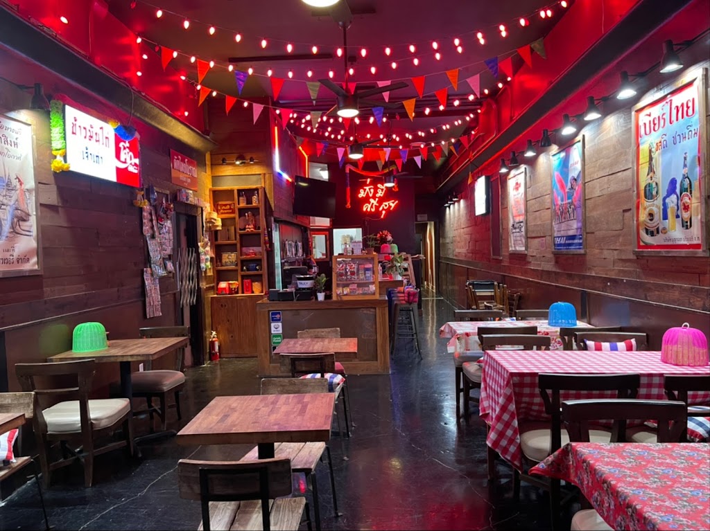 Kin Len - Thai Street Eats | restaurant | 3934 30th St, San Diego, CA 92104, USA | 6196639399 OR +1 619-663-9399