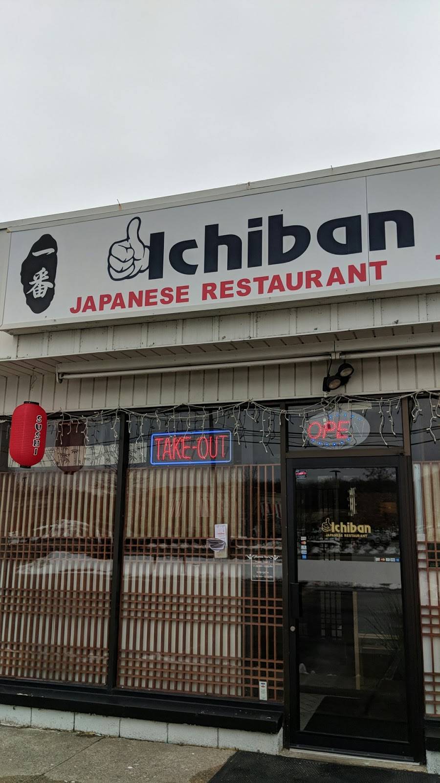 Ichiban Sushi | restaurant | 1034 US-46, Ledgewood, NJ 07852, USA | 9732520900 OR +1 973-252-0900