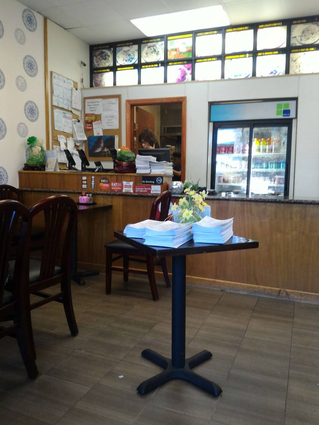 Montrose Chinese Restaurant | restaurant | 1952 Montrose Blvd #1287, Houston, TX 77006, USA | 7135295288 OR +1 713-529-5288