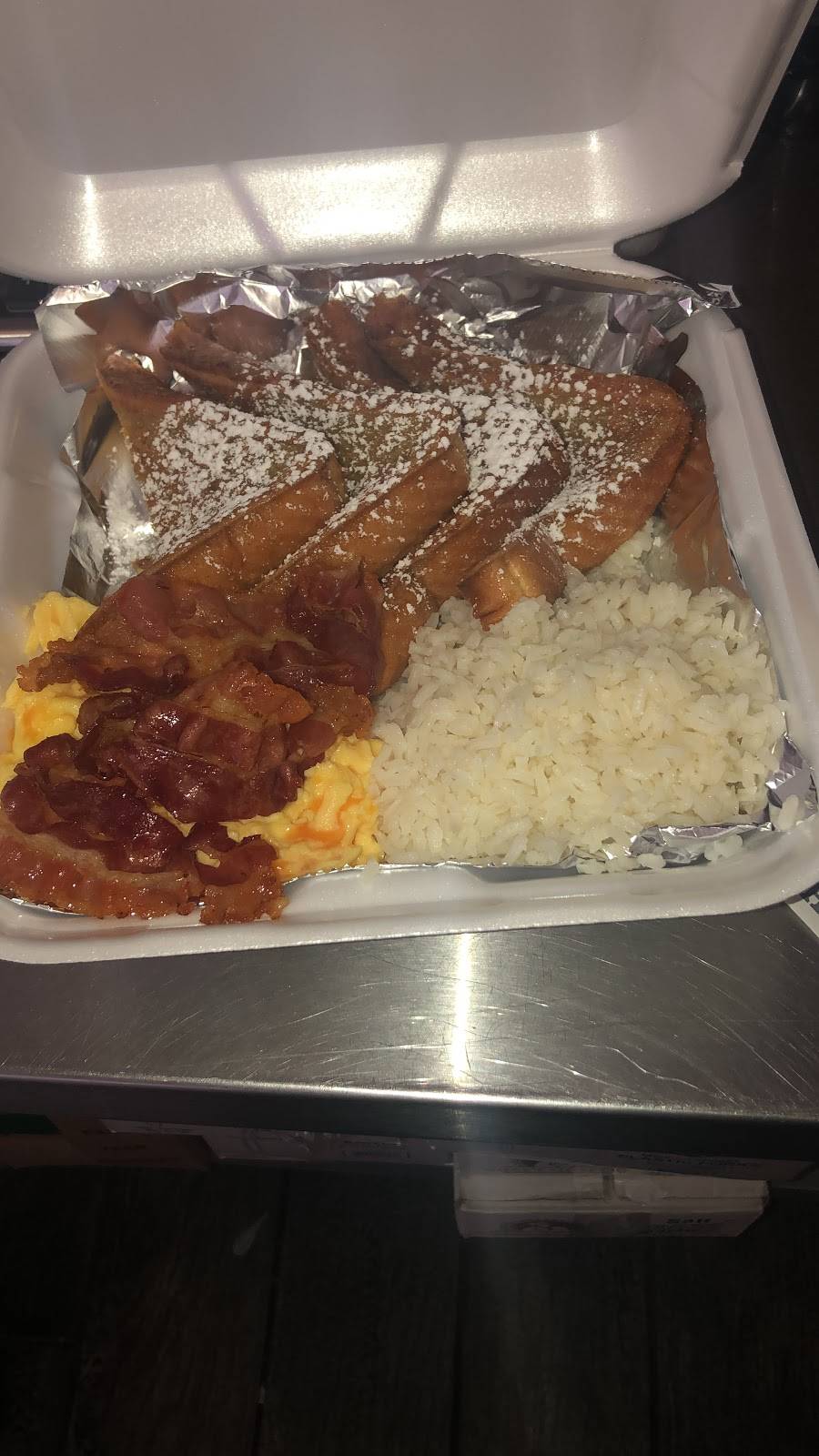 Che che pita restaurant | restaurant | 5815 W Madison St, Chicago, IL 60644, USA | 7738875125 OR +1 773-887-5125