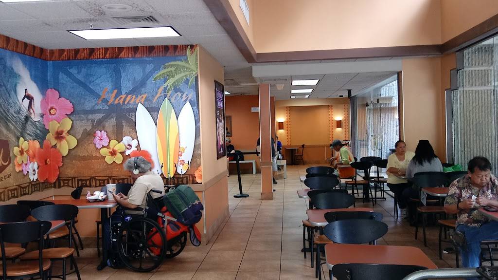 Jack in the Box | restaurant | 1001 Bishop St, Honolulu, HI 96813, USA | 8085239884 OR +1 808-523-9884