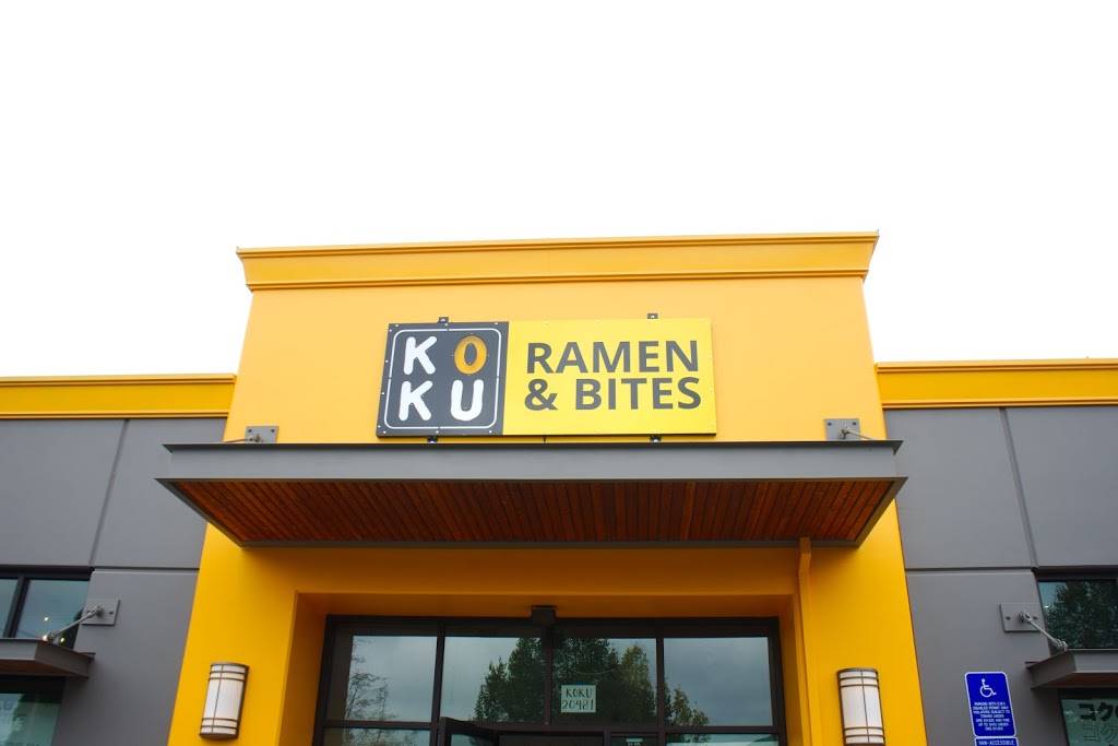 Koku Ramen | restaurant | 20481 W Baseline Rd, Beaverton, OR 97006, USA | 5034664929 OR +1 503-466-4929