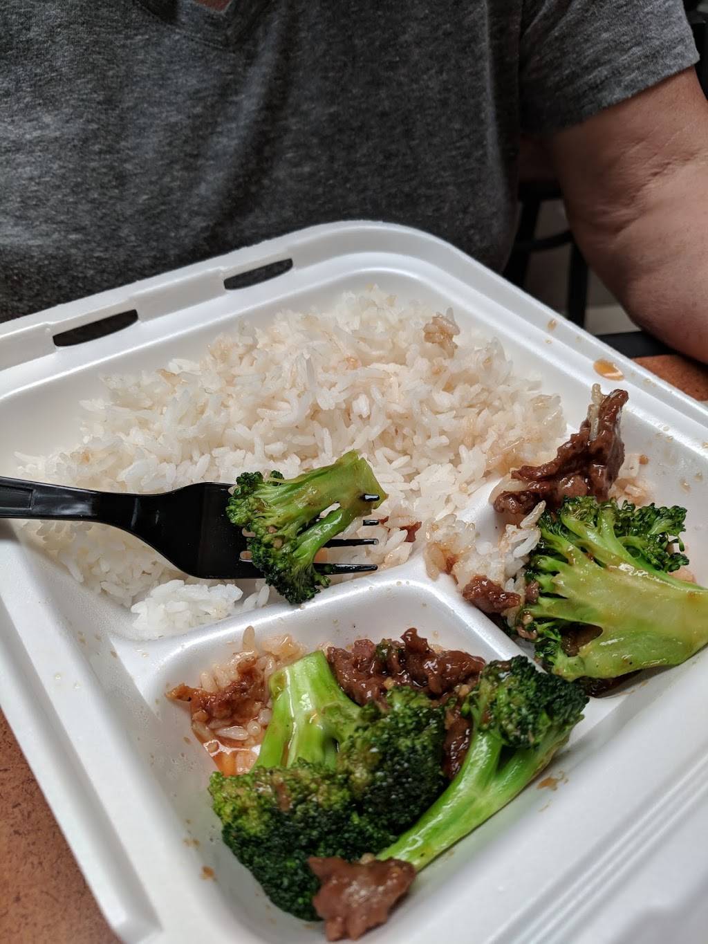 Panda Express | restaurant | 12210 W 95th St, Lenexa, KS 66215, USA | 9135996111 OR +1 913-599-6111