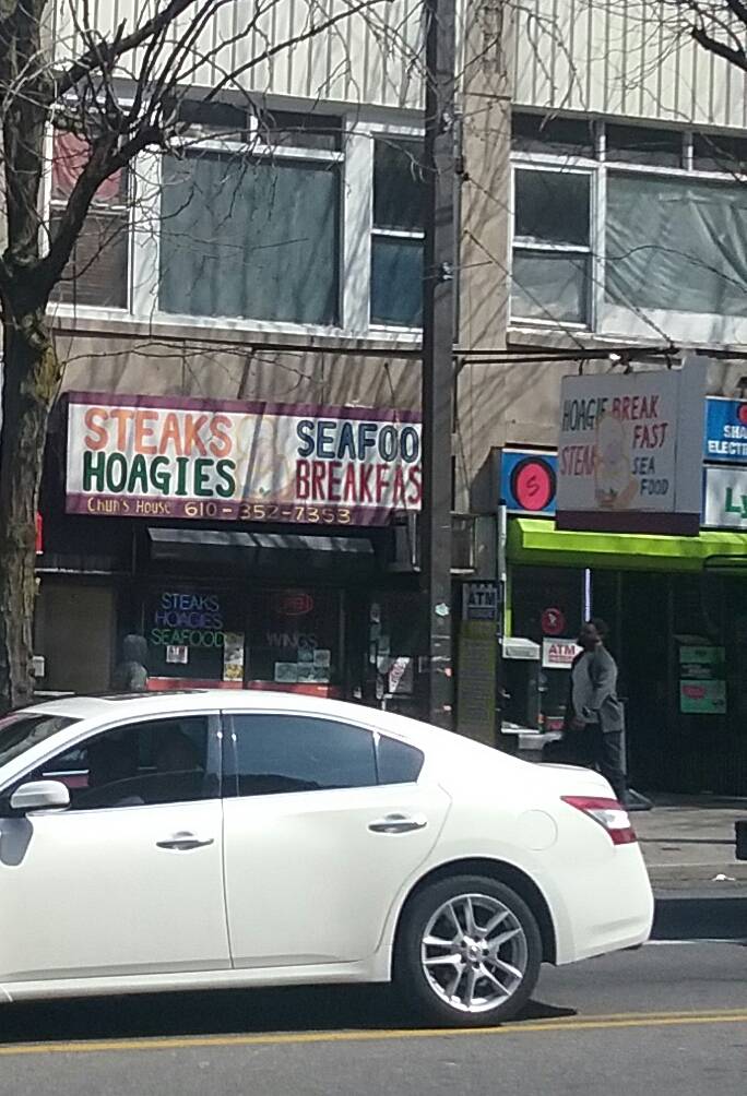 Chun House | restaurant | 5 S 69th St #2416, Upper Darby, PA 19082, USA | 6103527353 OR +1 610-352-7353