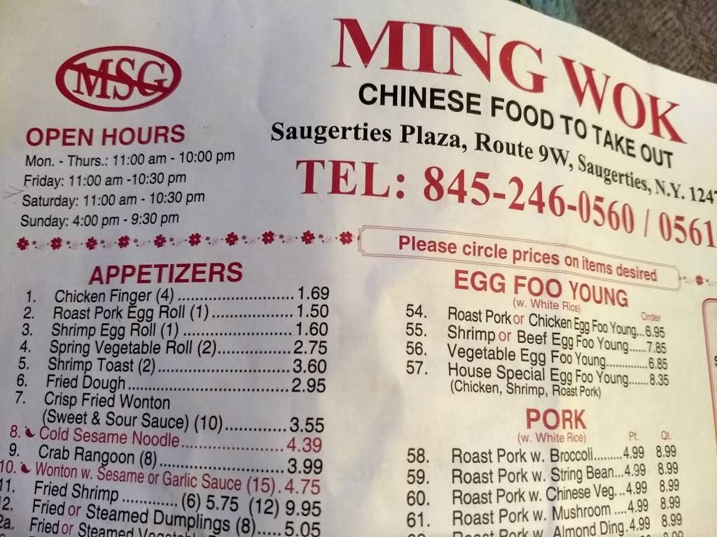 Ming Wok Li | restaurant | 9 Simmons Plaza, Saugerties, NY 12477, USA | 8452460560 OR +1 845-246-0560