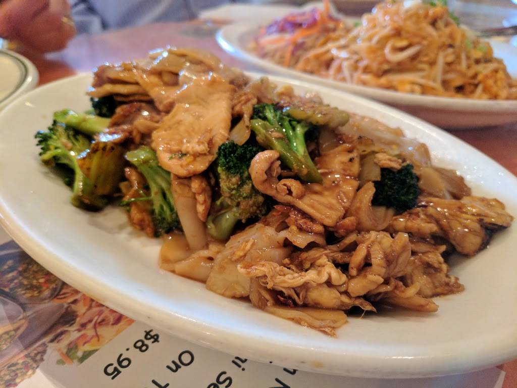 Tup Tim Thai | restaurant | 118 W Mercer St, Seattle, WA 98119, USA | 2062818833 OR +1 206-281-8833