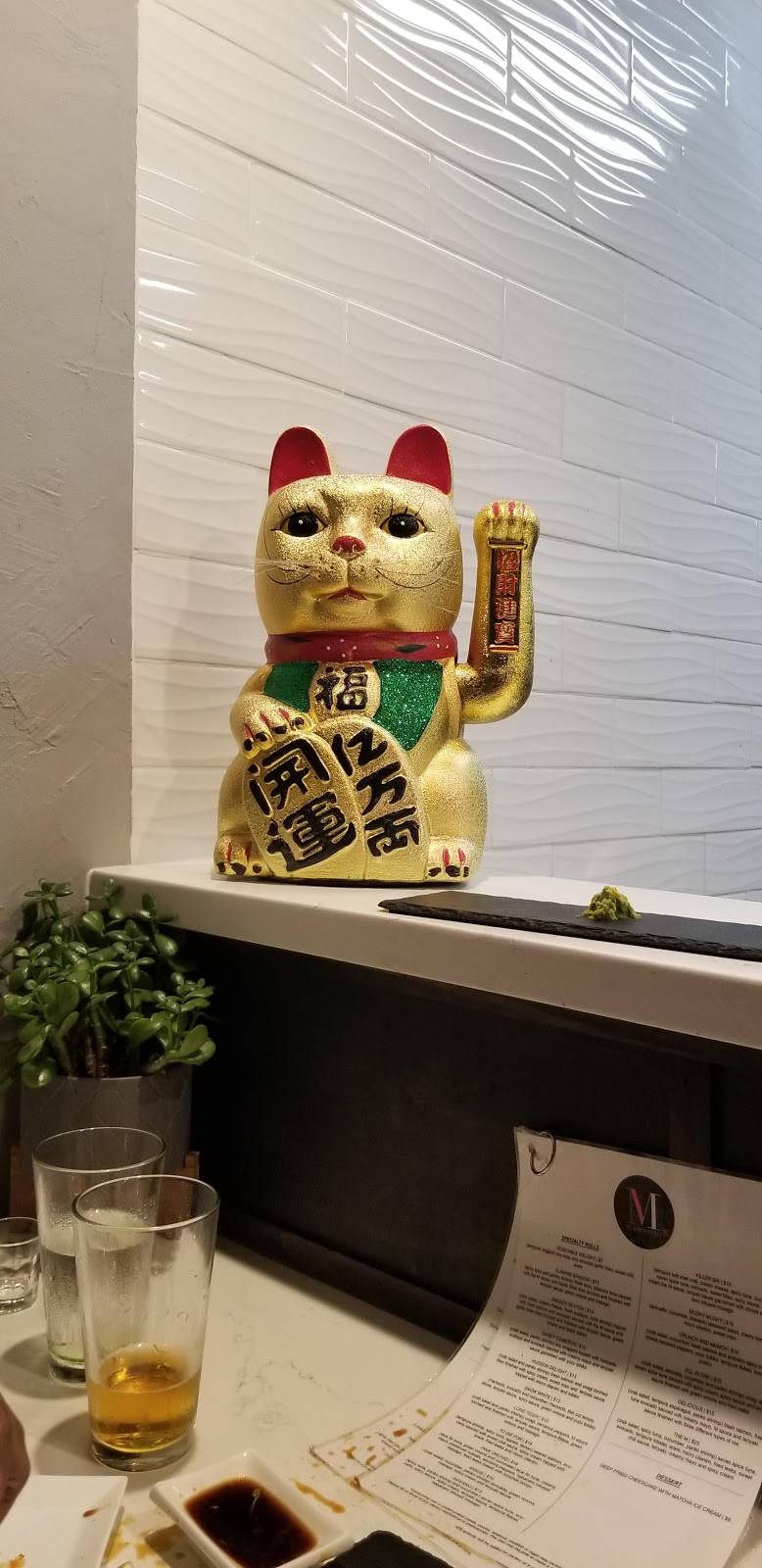 M Sushi Bistro | restaurant | 212 S School St, Lodi, CA 95240, USA | 2094007505 OR +1 209-400-7505