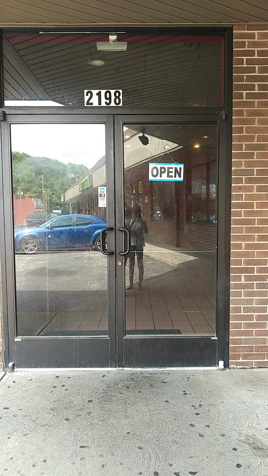 Zaina Grill | restaurant | 2198 Queen City Ave, Cincinnati, OH 45214, USA | 5138279115 OR +1 513-827-9115