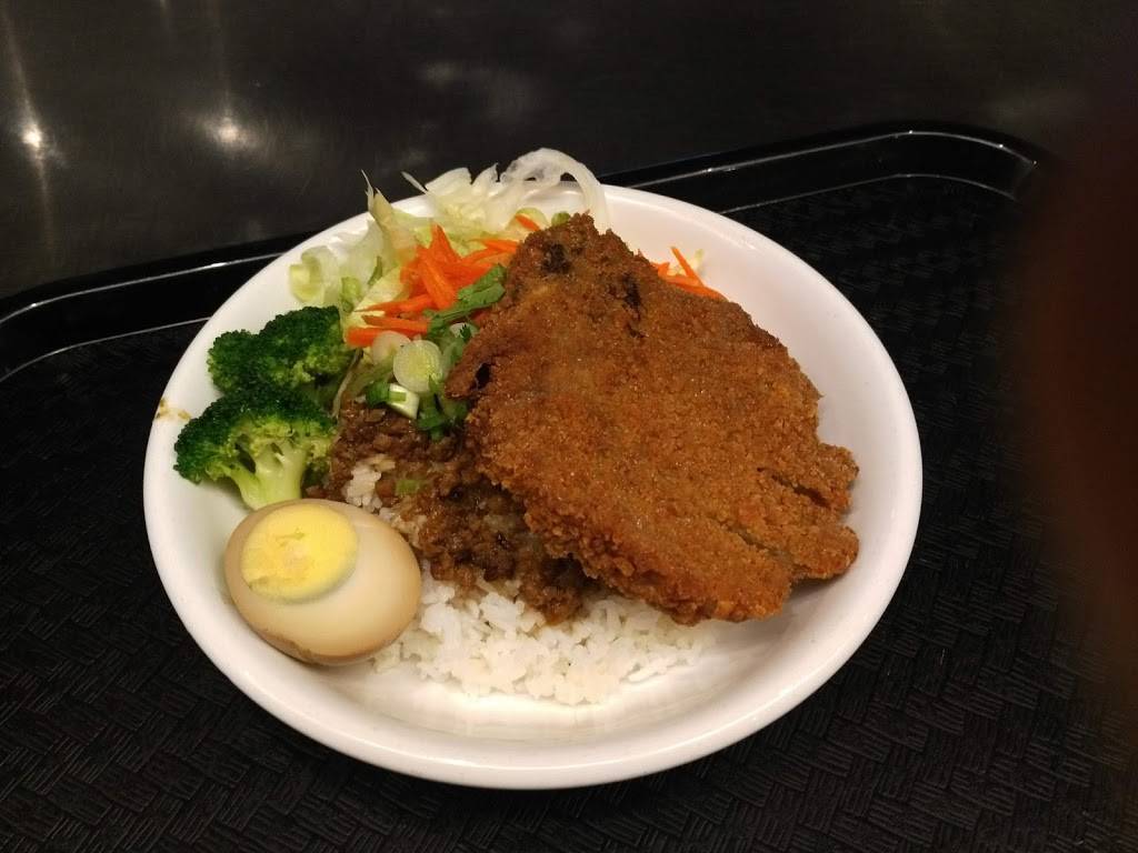 NuNoodle | restaurant | 89-10 Queens Blvd, Queens, NY 11373, USA | 7185058858 OR +1 718-505-8858