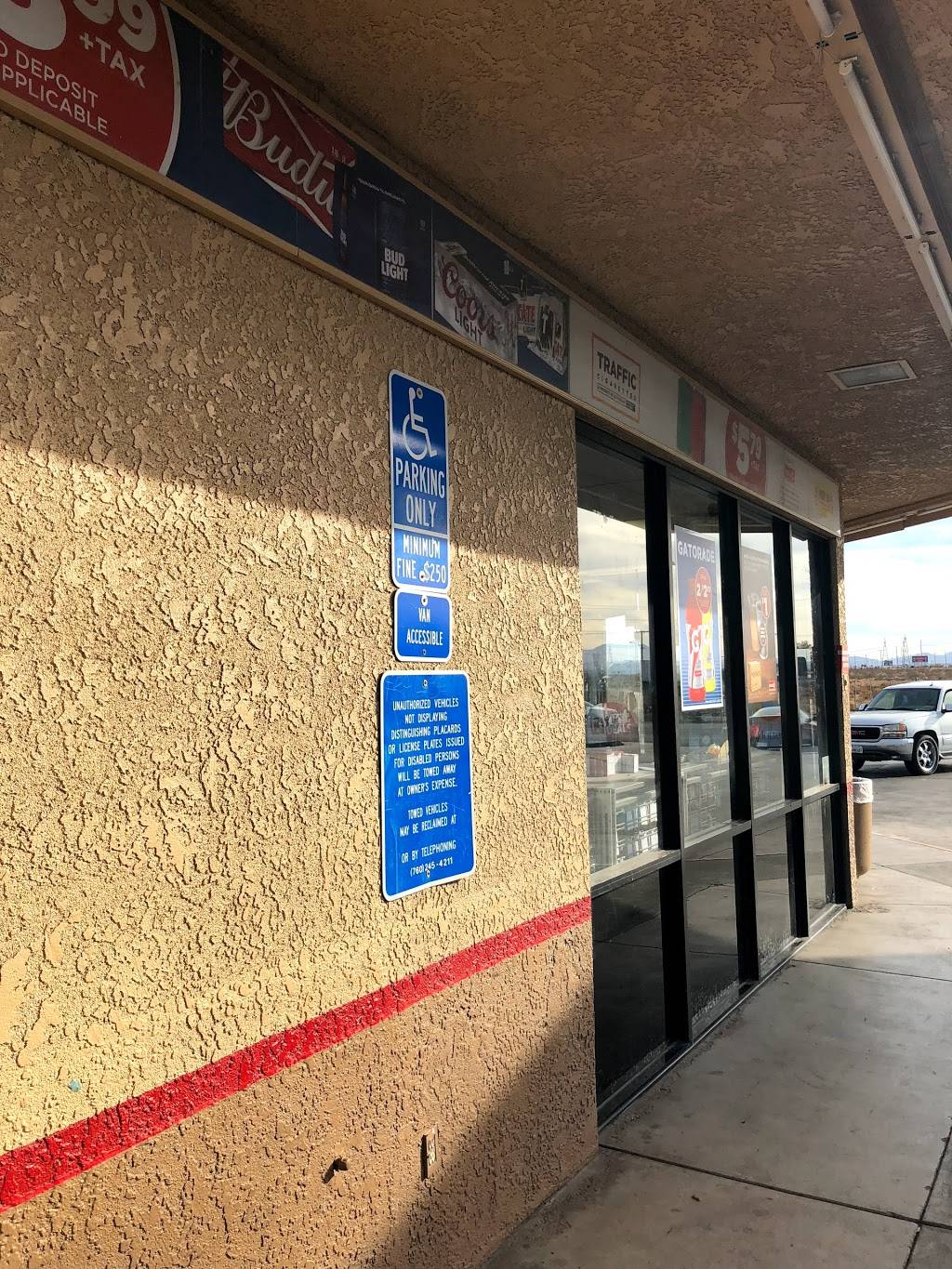 Circle K | meal takeaway | 11724 Air Base Rd, Adelanto, CA 92301, USA | 7602469453 OR +1 760-246-9453