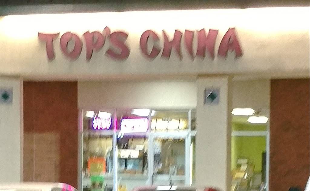 Tops China Restaurant | restaurant | 6829 Forest Hill Ave, Richmond, VA 23225, USA | 8042720139 OR +1 804-272-0139