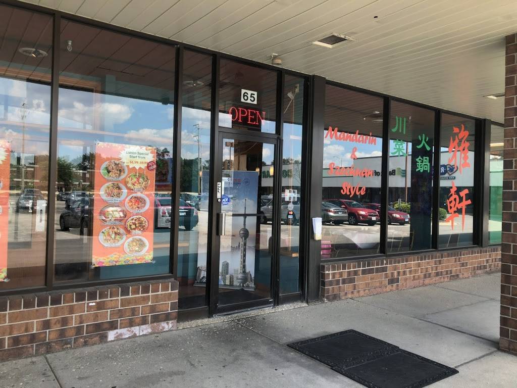 Asian Bistro | restaurant | 65 W Golf Rd, Arlington Heights, IL 60005, USA | 8474395888 OR +1 847-439-5888