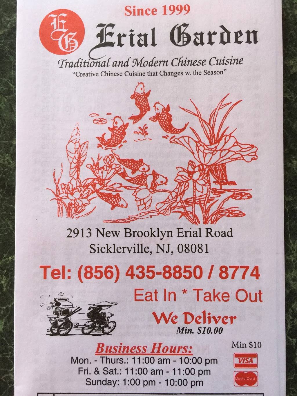 Erial Garden Chinese Restaurant | restaurant | 2913 New Brooklyn Erial Rd, Sicklerville, NJ 08081, USA | 8564358850 OR +1 856-435-8850