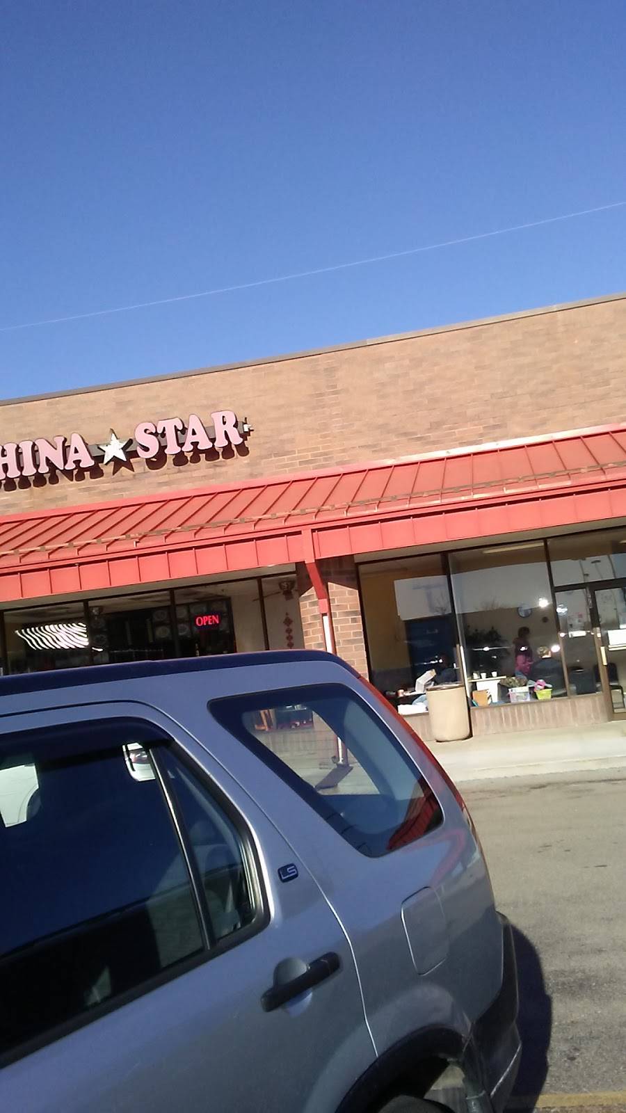 China Star | restaurant | 1770 Appleton Rd, Menasha, WI 54952, USA | 9207313088 OR +1 920-731-3088