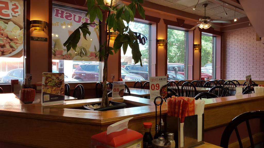 Evo Cafe | restaurant | 711 S 6th St, Champaign, IL 61820, USA | 2173287688 OR +1 217-328-7688