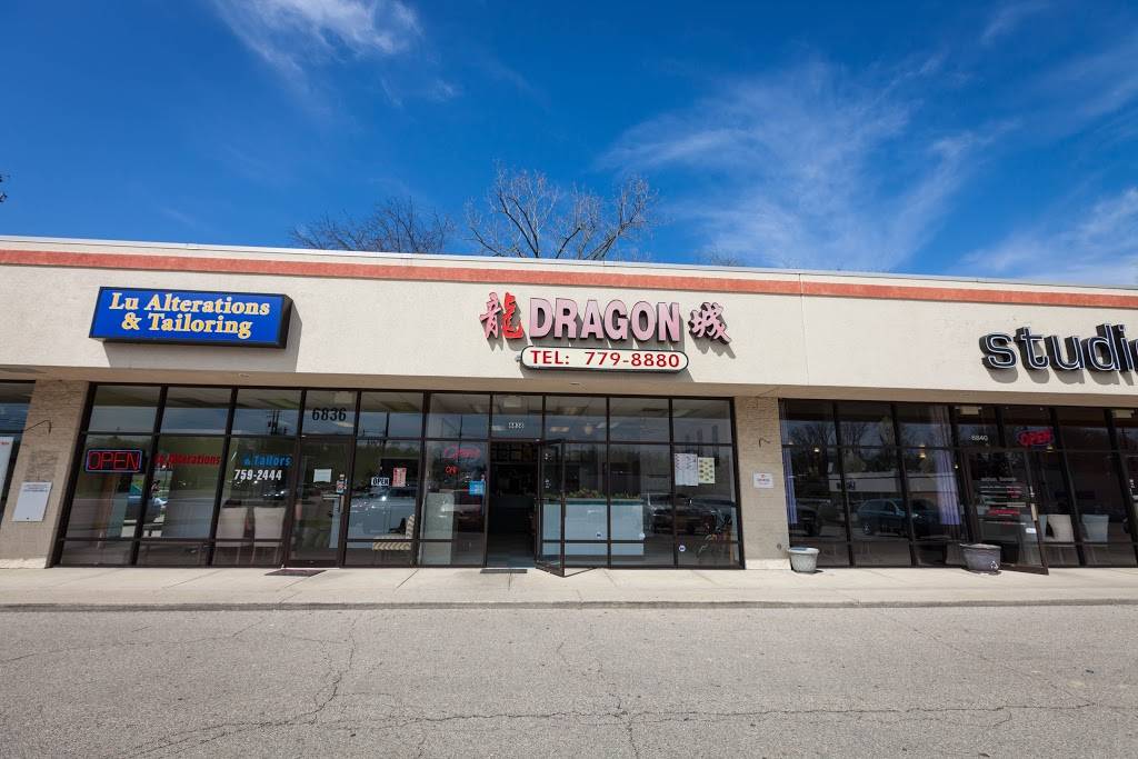 Dragon City Kitchen | restaurant | 6838 Tylersville Rd, West Chester Township, OH 45069, USA | 5137798880 OR +1 513-779-8880