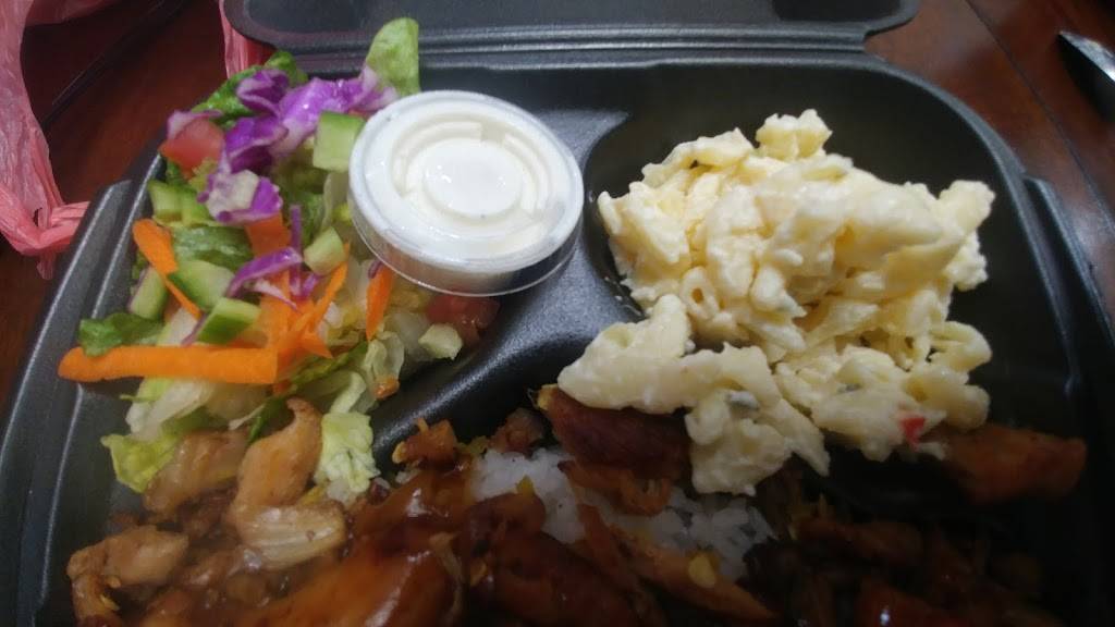 Mr Teriyaki | restaurant | 2203, 7500 Katella Avenue, Stanton, CA 90680, USA | 7149016389 OR +1 714-901-6389