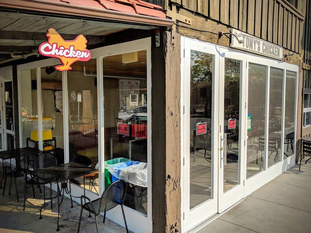 Fast Tonys Chicken | restaurant | Town & Country Plaza, 855 El Camino Real Suite #162, Palo Alto, CA 94301, USA | 6503218669 OR +1 650-321-8669