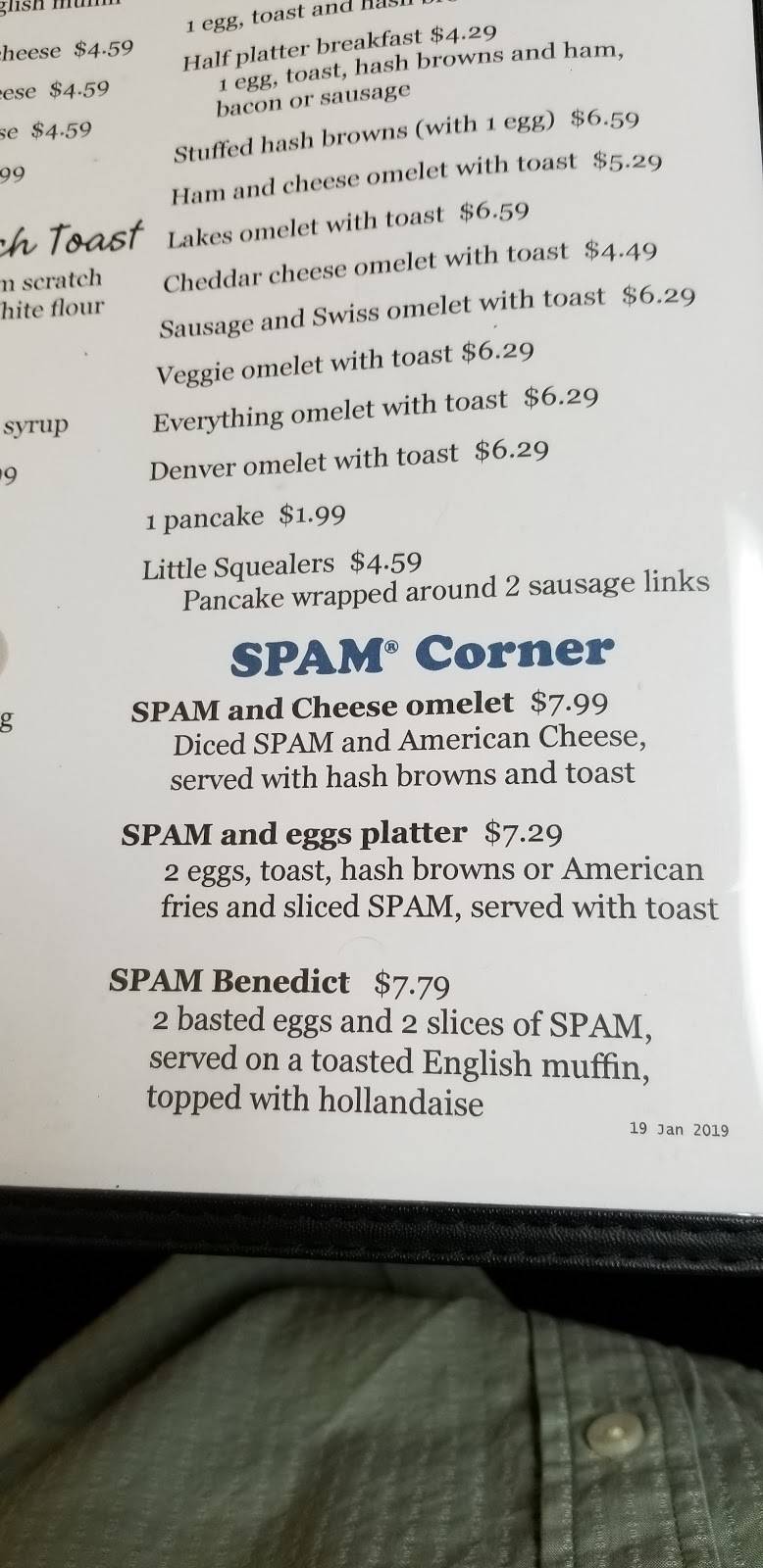 Lus Cafe & Catering | restaurant | 53 Oak Ave S, Annandale, MN 55302, USA | 3202745034 OR +1 320-274-5034