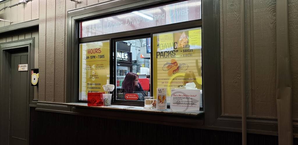 Bok a Bok U-District | meal takeaway | 5201 University Way NE unit d, Seattle, WA 98105, USA | 2066695976 OR +1 206-669-5976