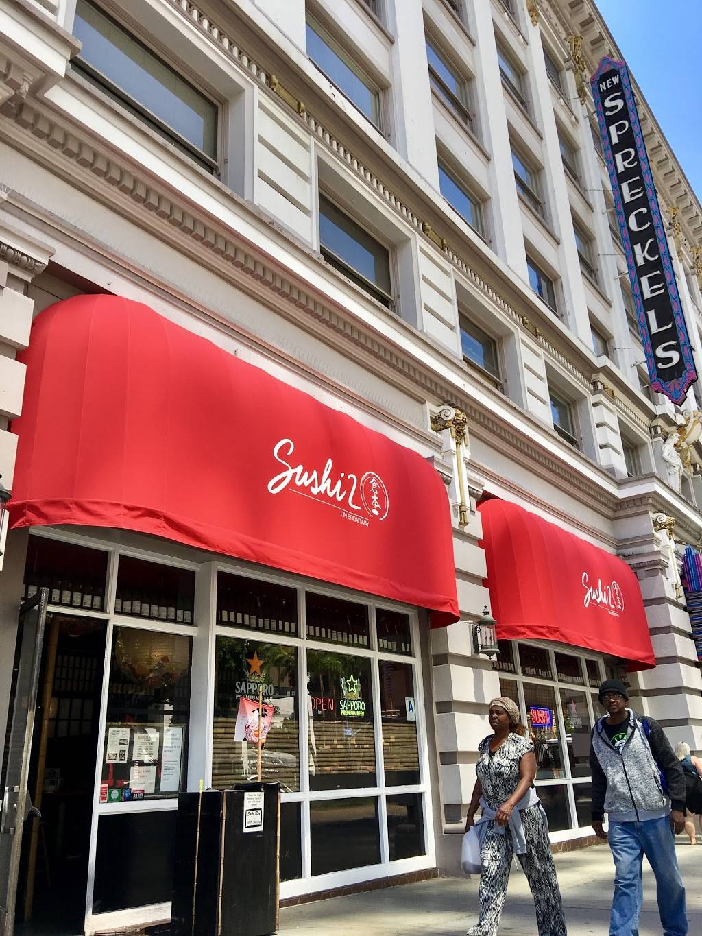 Sushi 2 | restaurant | 135 Broadway, San Diego, CA 92101, USA | 6192333072 OR +1 619-233-3072