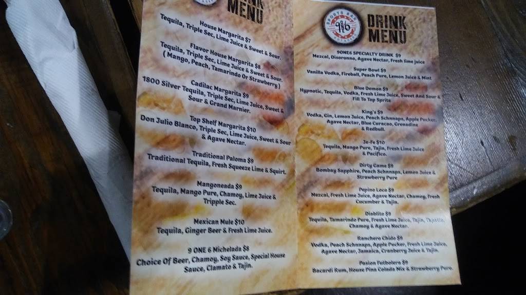 916 Esport Bar | restaurant | 7042 Folsom Blvd, Sacramento, CA 95826, USA | 9164763276 OR +1 916-476-3276