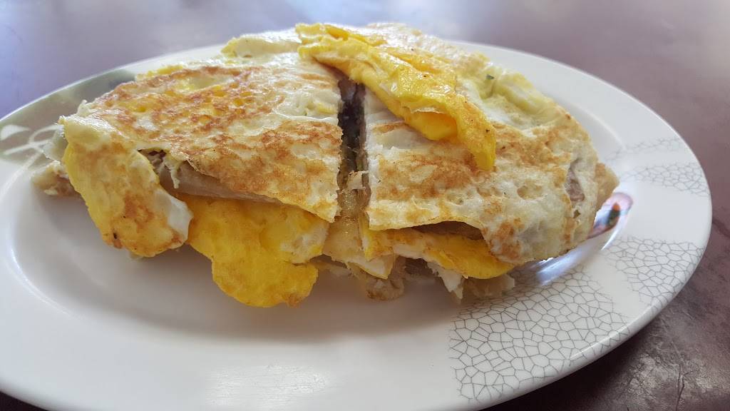 Doe Jon Station | restaurant | 46 Las Tunas Dr, Arcadia, CA 91007, USA | 6268212088 OR +1 626-821-2088