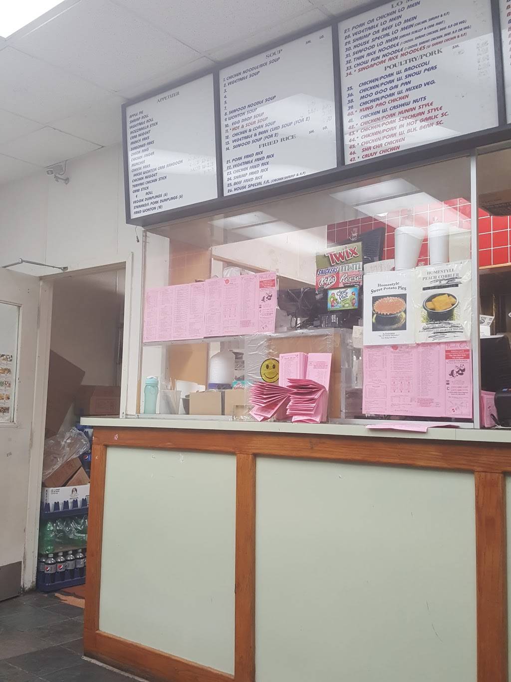 Panda Cafe | cafe | 5119 Indian Head Hwy, Oxon Hill, MD 20745, USA | 3016861167 OR +1 301-686-1167