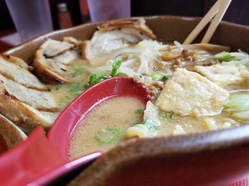 Misoya | restaurant | 3541 Homestead Rd, Santa Clara, CA 95051, USA | 4086157888 OR +1 408-615-7888