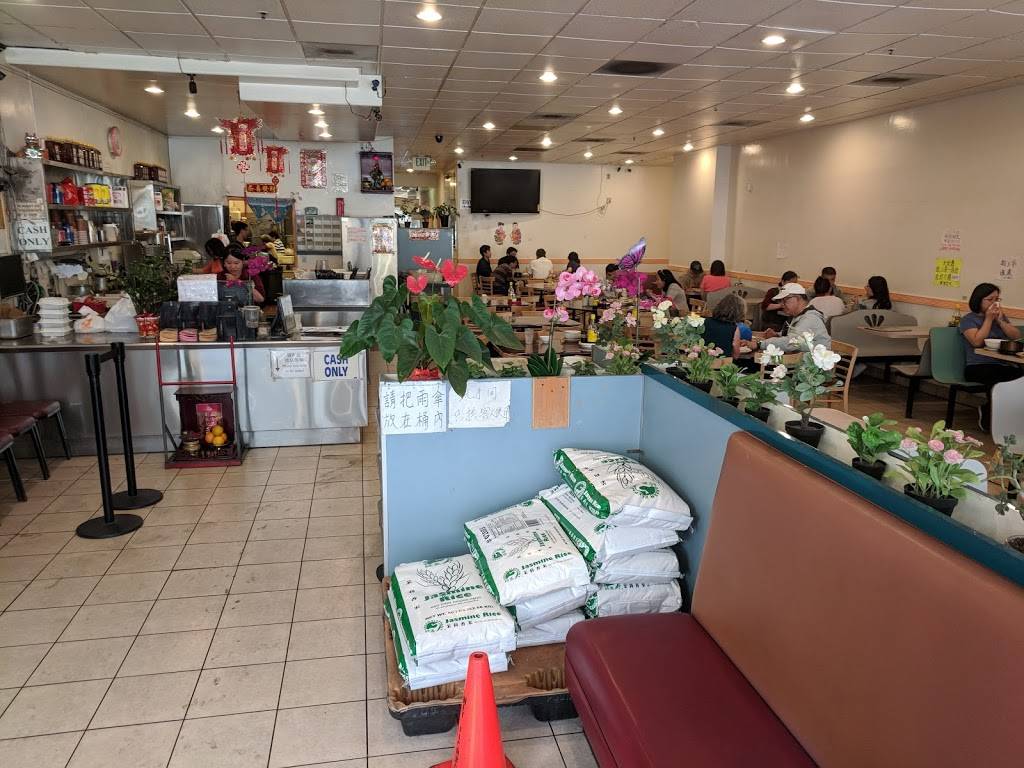 T & K Cafe | restaurant | 337 8th St, Oakland, CA 94607, USA | 5108396223 OR +1 510-839-6223