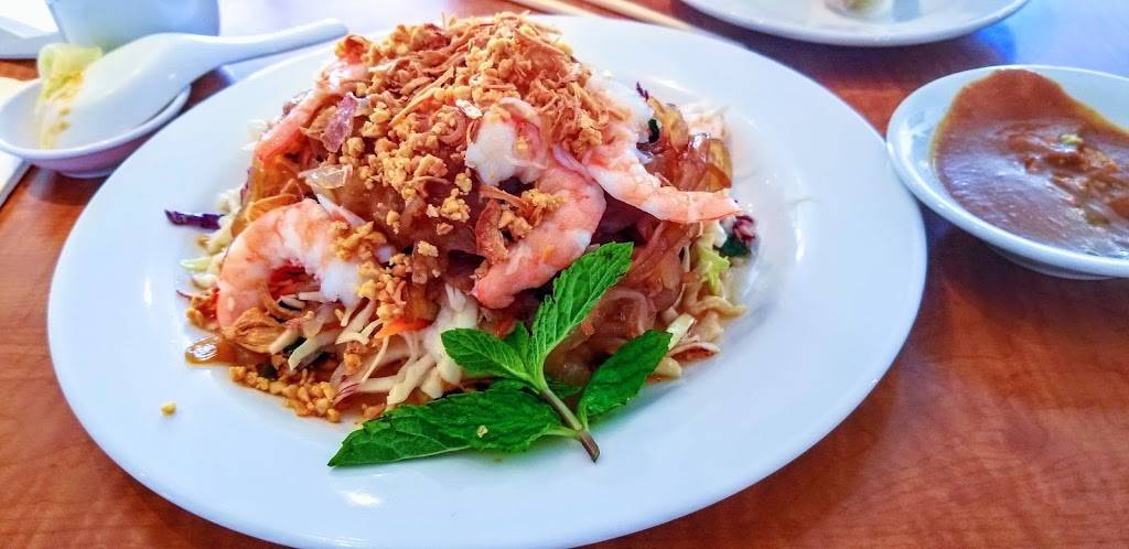 Pho Minh Ky | restaurant | 238 Union St, Lynn, MA 01901, USA | 7814770656 OR +1 781-477-0656