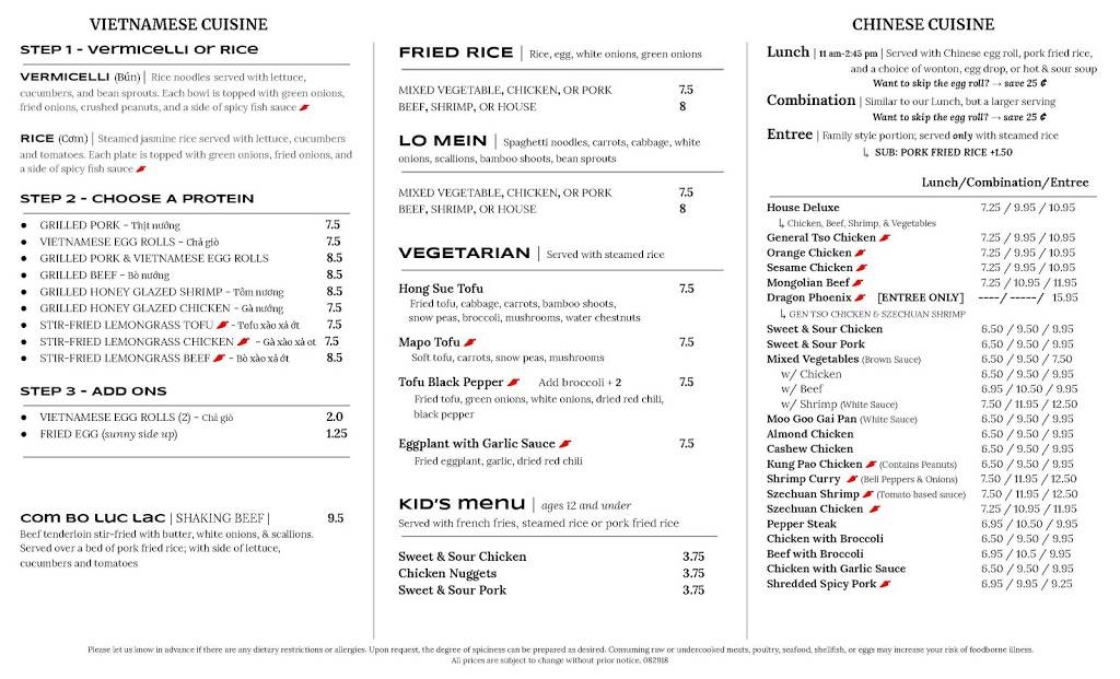 Sesame House | restaurant | 1101 FM 517 Rd E, Dickinson, TX 77539, USA | 2815342126 OR +1 281-534-2126