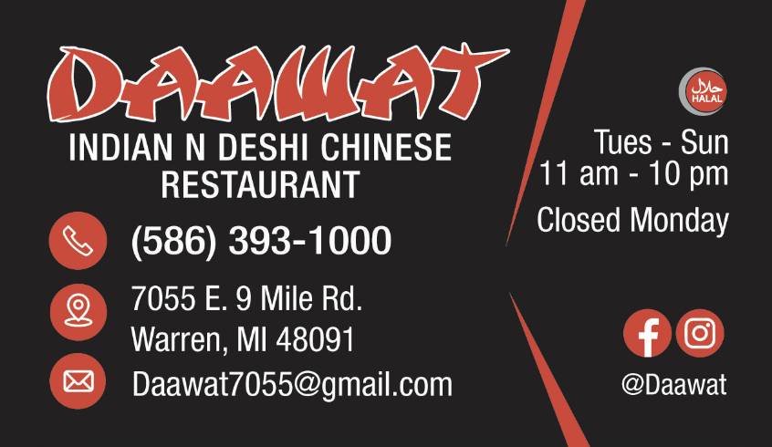 Daawat Indian Chinese | restaurant | 7055 E 9 Mile Rd, Warren, MI 48091, USA | 5863931000 OR +1 586-393-1000
