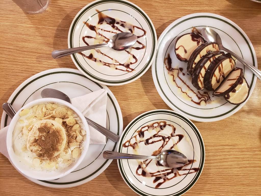 Fontana Famous Pizza & Gyro | restaurant | 200-02 Northern Blvd, Bayside, NY 11361, USA | 7186310147 OR +1 718-631-0147