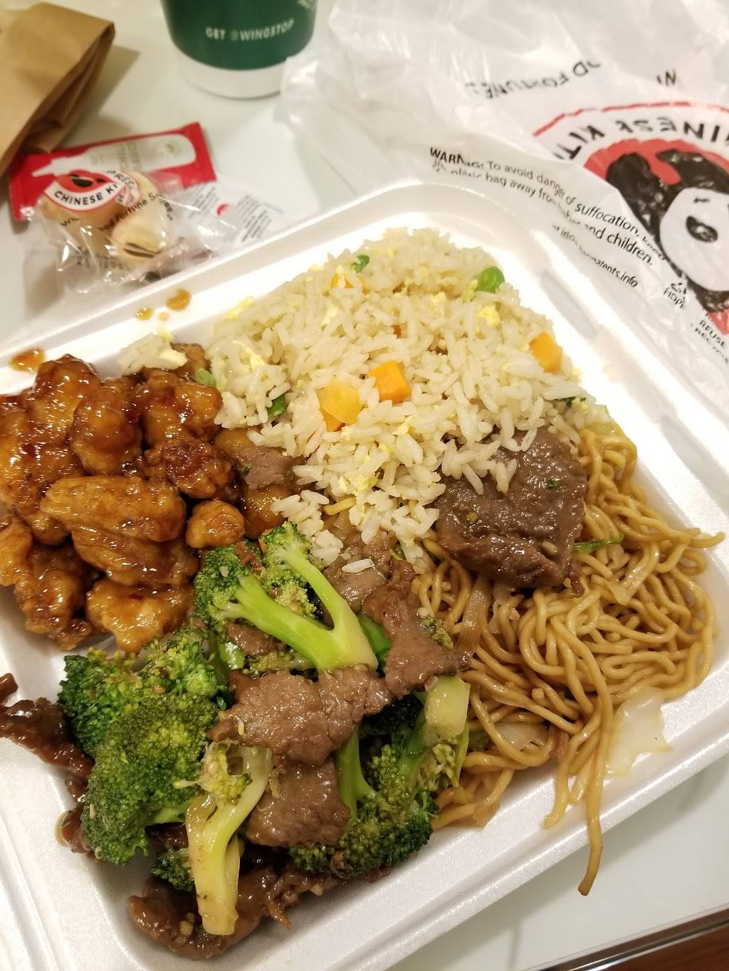 Panda Express | meal takeaway | 1994 Ximeno Ave, Long Beach, CA 90815, USA | 5625979100 OR +1 562-597-9100