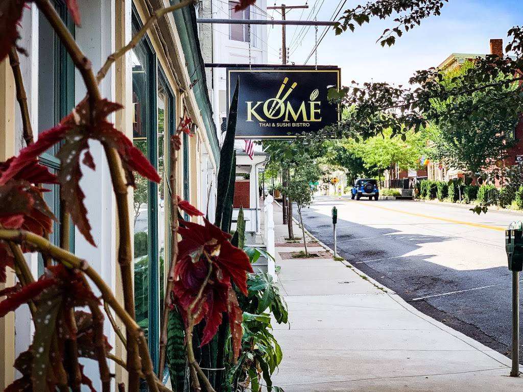 Kome Thai & Sushi Bistro | restaurant | 120 W German St, Shepherdstown, WV 25443, USA | 3048768798 OR +1 304-876-8798