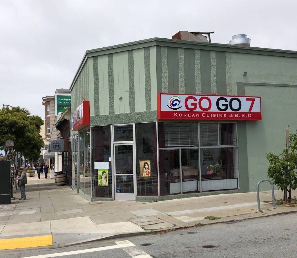 Go Go 7 | restaurant | 1300 Ocean Ave, San Francisco, CA 94112, USA | 4153334344 OR +1 415-333-4344