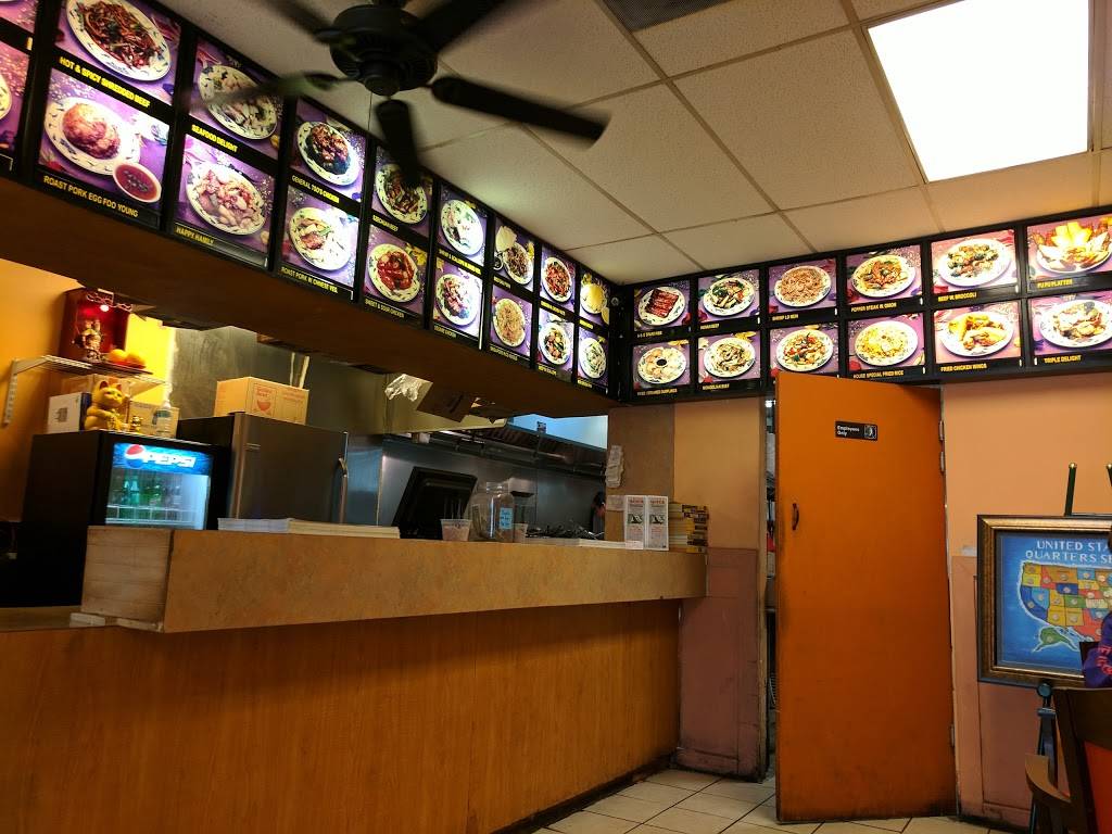 Quick Chinese Restaurant | restaurant | 9836 Old Baymeadows Rd, Jacksonville, FL 32256, USA | 9046429617 OR +1 904-642-9617