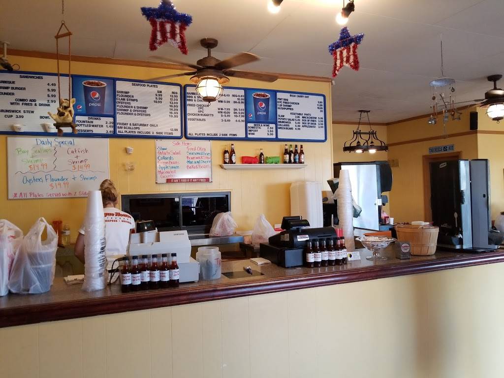 Bogue House Restaurant | restaurant | 410 Cedar Point Blvd, Cedar Point, NC 28584, USA | 2523933030 OR +1 252-393-3030