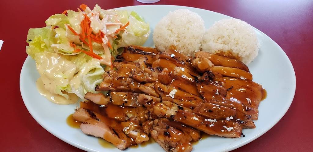 Modoo #2 Teriyaki | restaurant | 15127 Main St #103, Sumner, WA 98390, USA | 2538267905 OR +1 253-826-7905