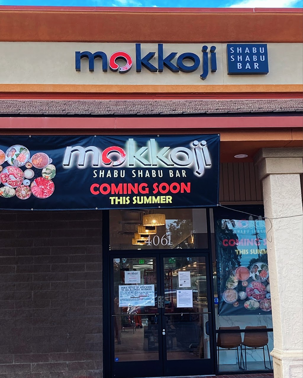 Mokkoji Shabu Shabu | restaurant | 4061 Ball Rd, Cypress, CA 90630, USA | 7147230072 OR +1 714-723-0072