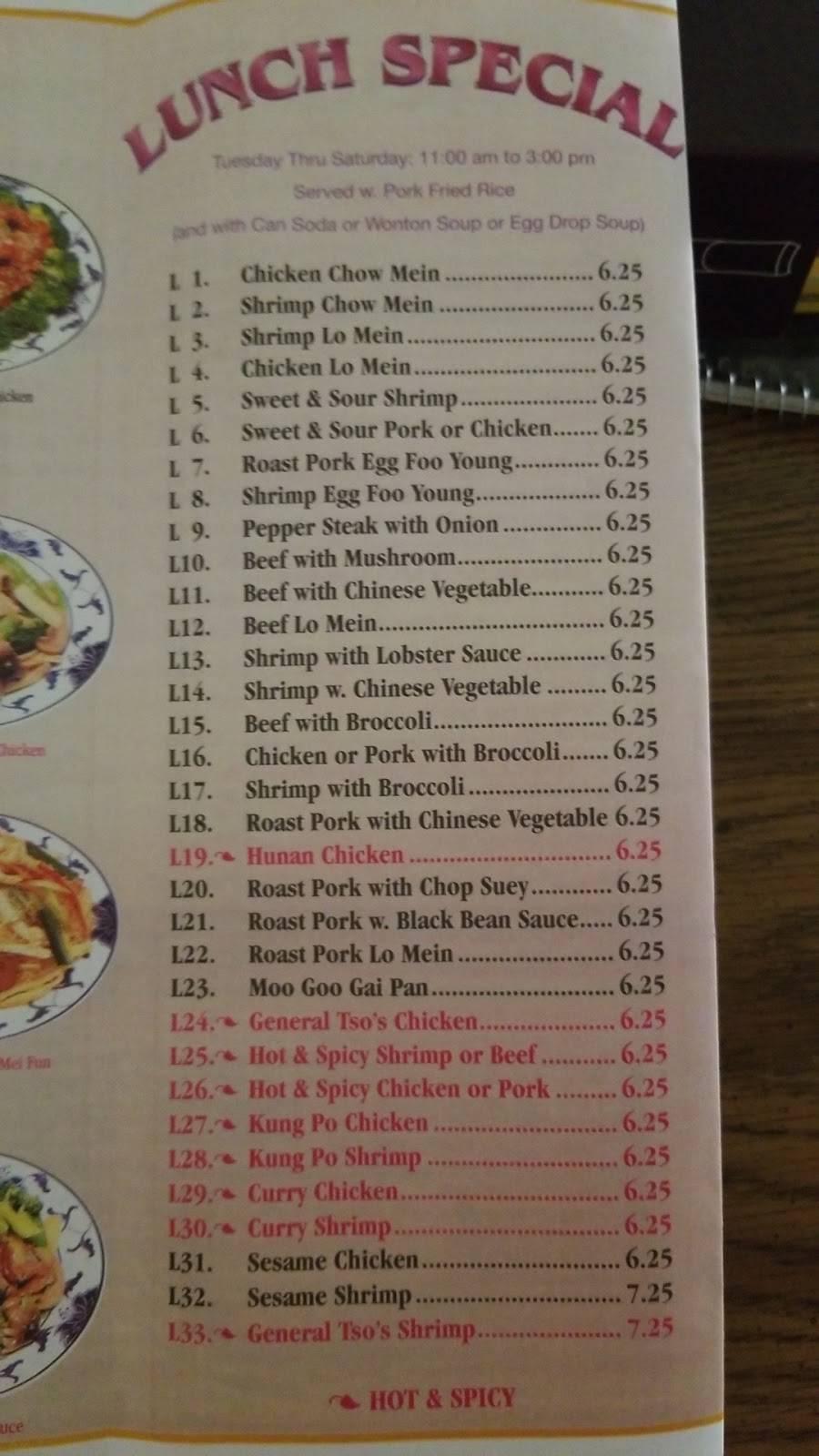 China King Restaurant | restaurant | 608 N Union St, Wilmington, DE 19805, USA | 3026528988 OR +1 302-652-8988